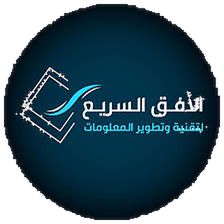 الشركة 6